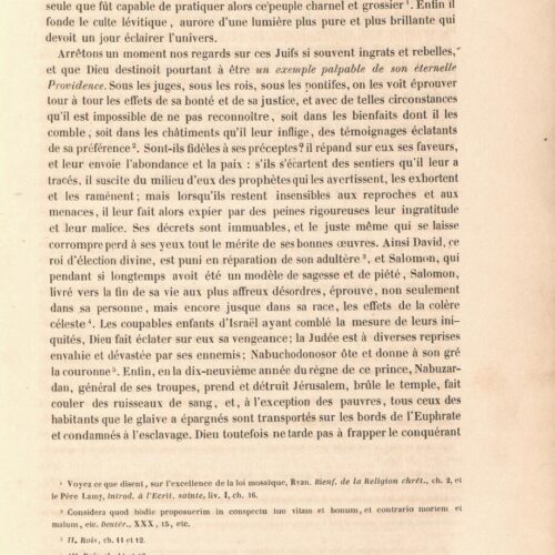 26 x 17 εκ. 10 σ. χ.α. + LXVII σ. + 462 σ. + 6 σ. χ.α., όπου φ. 2 κτητορική σφραγίδα CPC στ